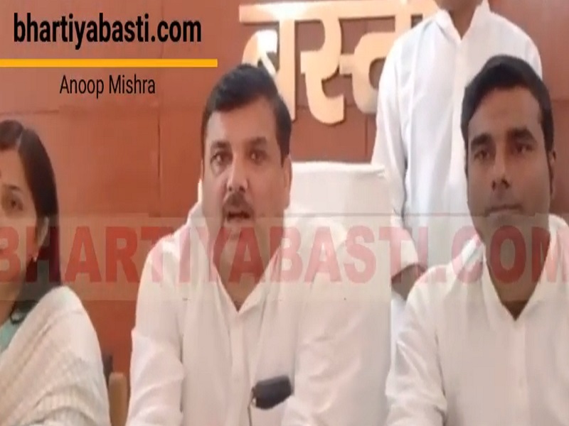 बस्ती में योगी सरकार पर गरजे AAP सांसद संजय सिंह, उठाए कई सवाल