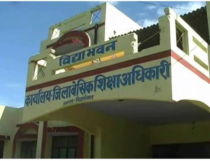 सिद्धार्थनगर में प्रिंसिपल और अध्यापकों के बीच विवाद बढ़ा, दी आत्महत्या की धमकी