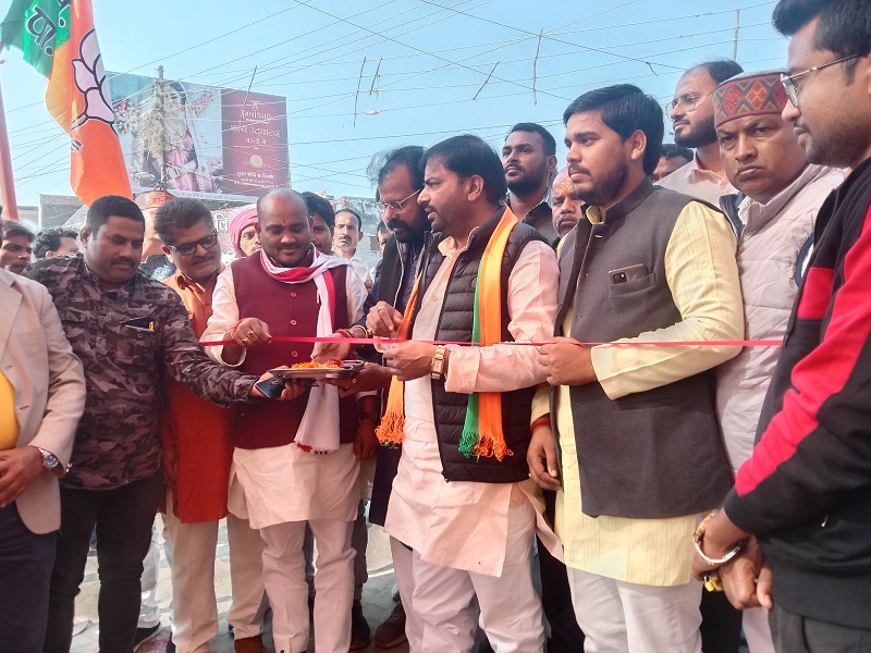 Basti News: भाजपा के सदस्यता अभियान में दिखा उत्साह