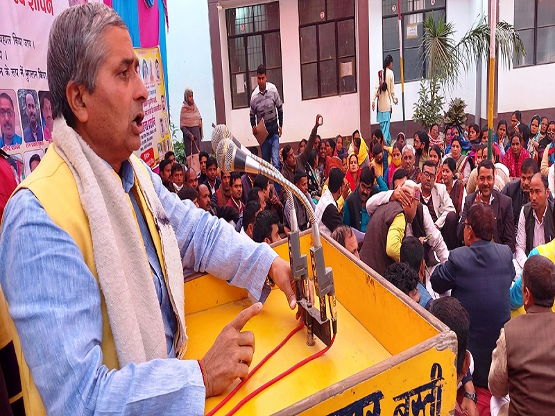 Basti News: पुरानी पेंशन बहाली के लिये कर्मचारी, शिक्षक दिल्ली रवाना