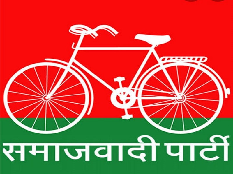 Ayodhya News: क्रांति दिवस पर अयोध्या में समाजवादी पार्टी करेगी जन पंचायत, बनी रणनीति