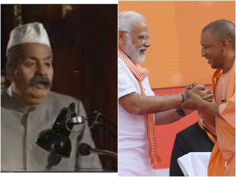 CM Yogi Adityanath News: 68 साल पूर्व लिखी गई इबारत को आज मुख्यमंत्री योगी आदित्यनाथ ने दोहराया