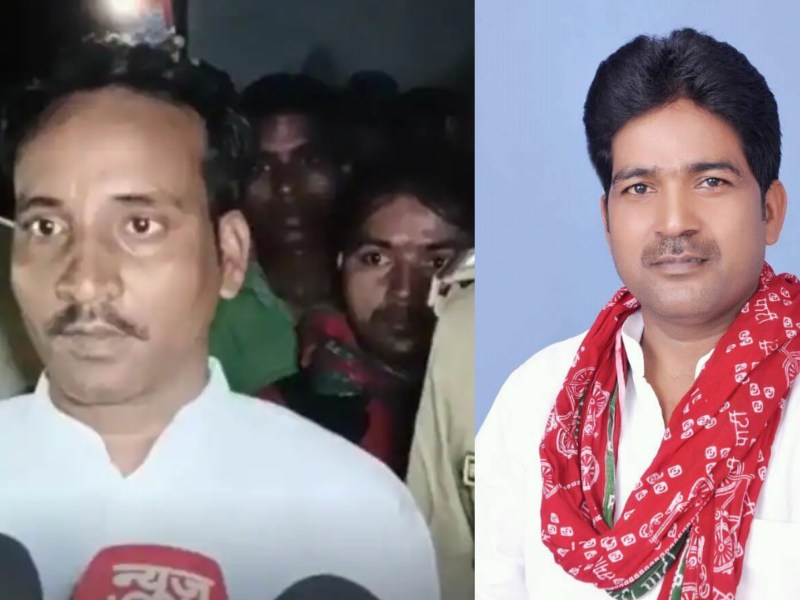 Basti News: बस्ती सदर के विधायक महेंद्र नाथ यादव पर ब्लॉक प्रमुख का अपहरण करने का आरोप, जानें क्या है पूरा मामला