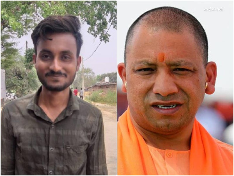 Basti Accident News: बस्ती में एक्सीडेंट में तीन दोस्तों की मौत, शव पहुंचा तो रो पड़े गांव के लोग, सीएम योगी आदित्यनाथ ने जताया शोक