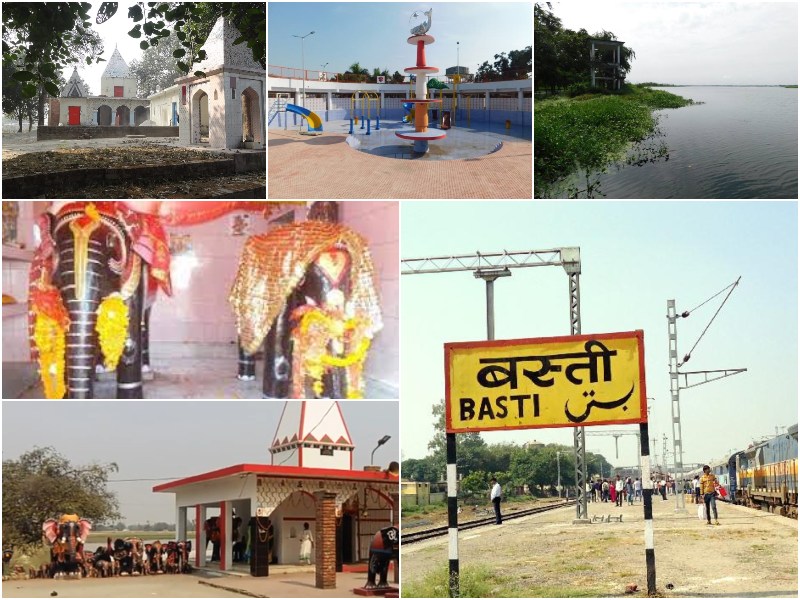 Basti Tourist News: बस्ती में इन जगहों पर परिवार के साथ घूम सकते हैं आप, जानें टॉप 5 जगहें