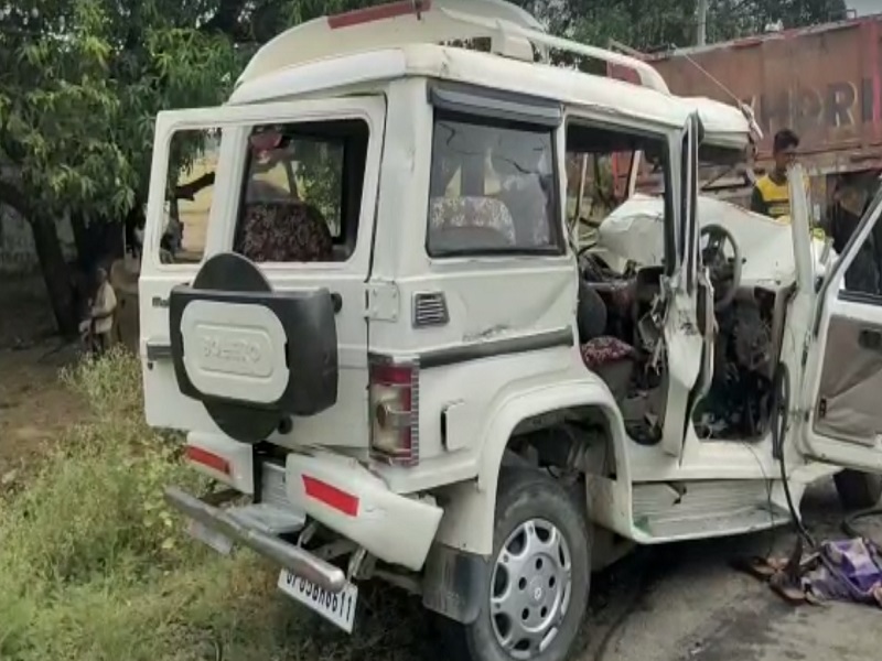 Siddharth Nagar News: बोलेरो ने ट्रेलर में मारी टक्कर,8 बरातियों की मौत, चार जख्मी