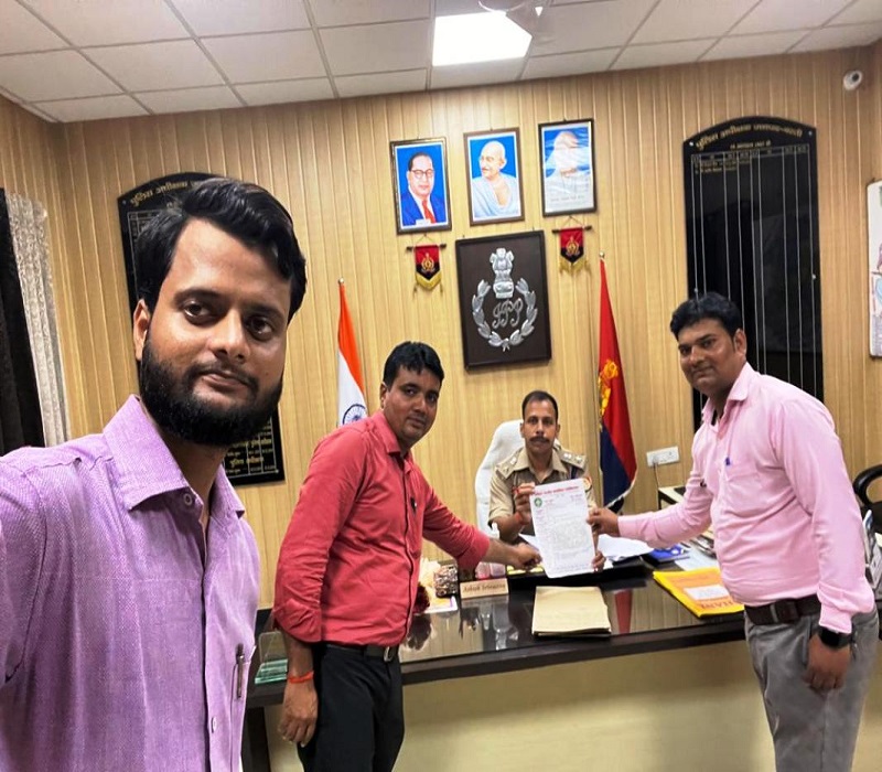 Basti News: फार्मासिस्ट एसोसिएशन ने किया काउंसिल मतपत्रों के सुरक्षा की मांग, अधिकारियों को सौंपा ज्ञापन