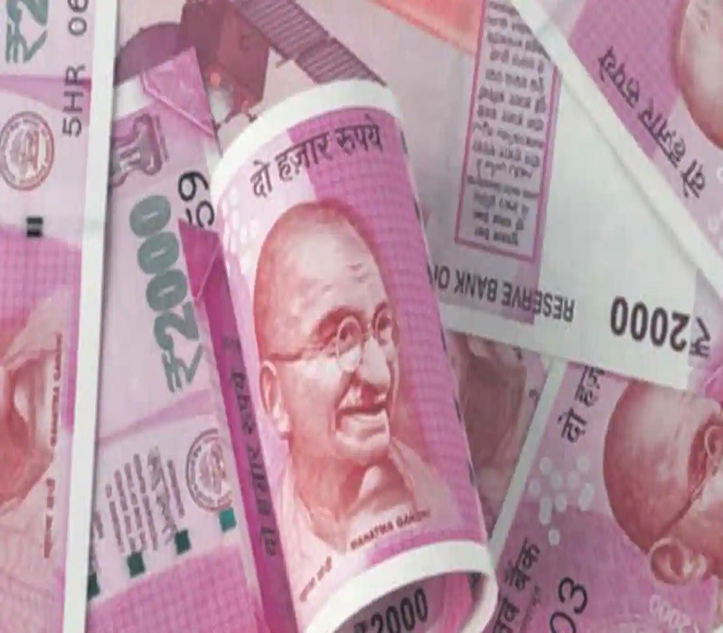 रुपया रहा स्थिर
