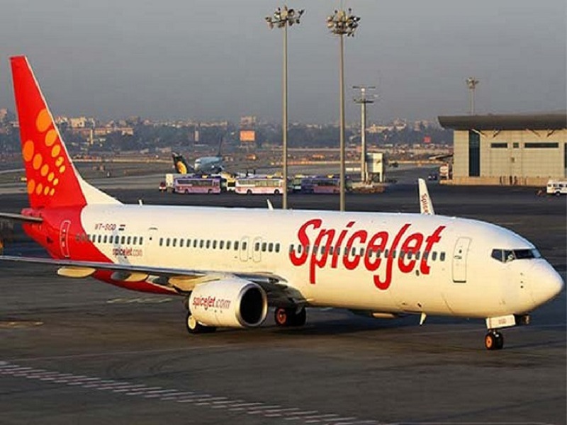 स्पाइसजेट की उड़ान सेवाओं को रोकने की मांग वाली जनहित याचिका को हाईकोर्ट ने किया खारिज