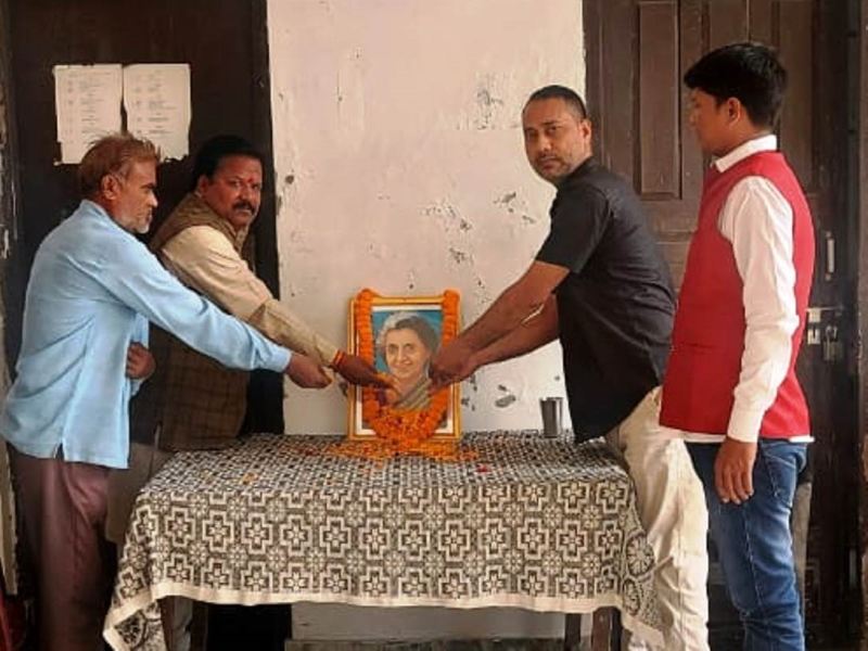 जयन्ती पर पूर्व प्रधानमंत्री इन्दिरा गांधी को किया नमन्