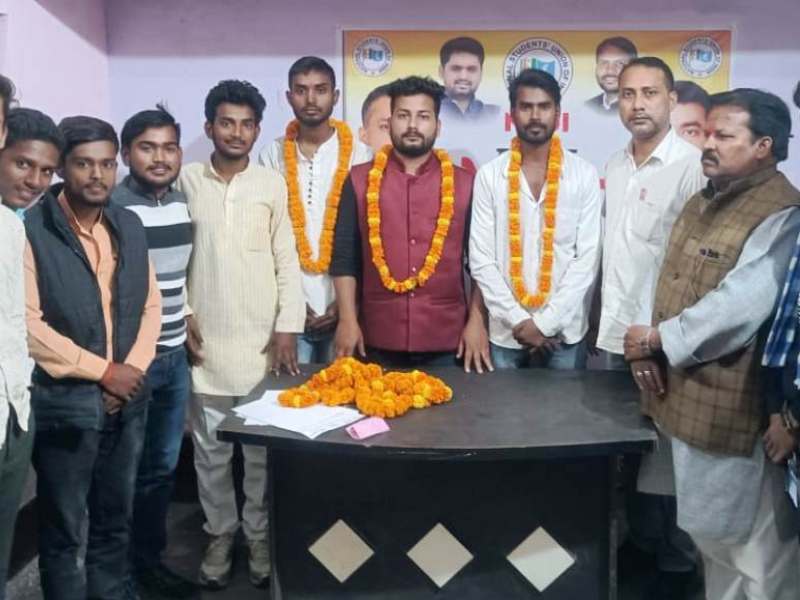 Basti Student Union Election 2022: छात्र संघ चुनाव में एनएसयूआई ने घोषित किये उम्मीदवार