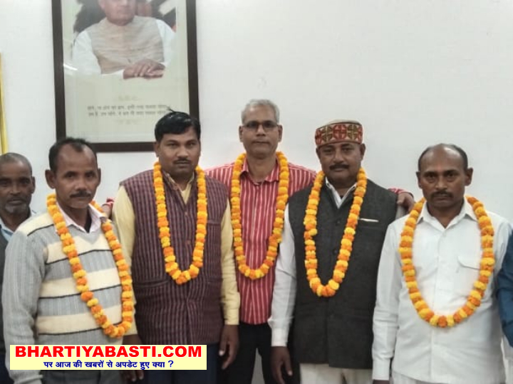 Basti News: पिताम्बर अध्यक्ष, मंत्री  भूपेन्द्र प्रताप, उपाध्यक्ष बने रामदत्त मिश्रा