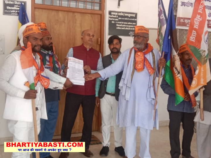 Basti News: राष्ट्रीय पिछड़ा वर्ग मोर्चा ने राष्ट्रपति को संबोधित सौंपा ज्ञापन