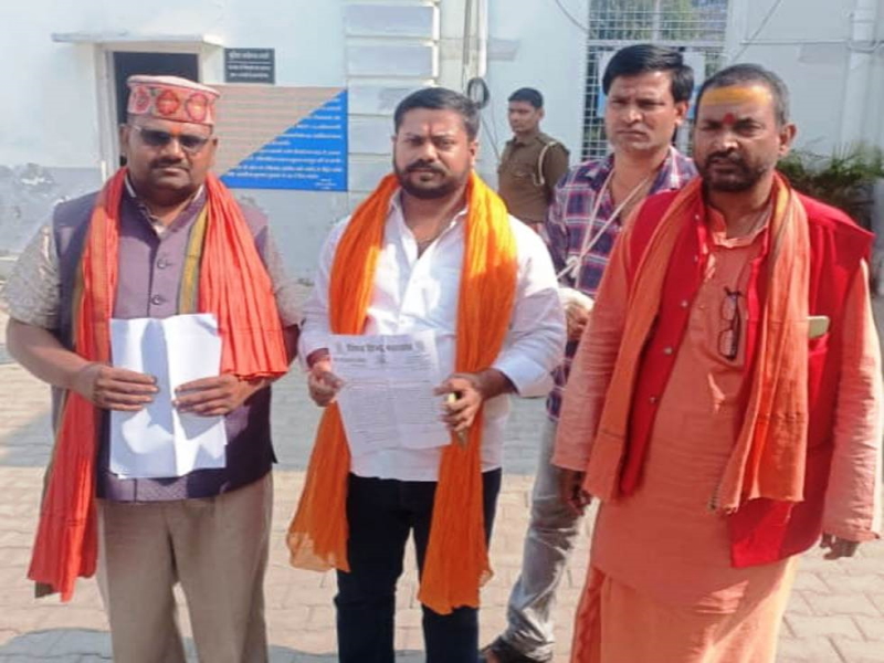 गोहत्या मामले में विश्व हिन्दू महासंघ ने किया दोषियों के गिरफ्तारी की मांग