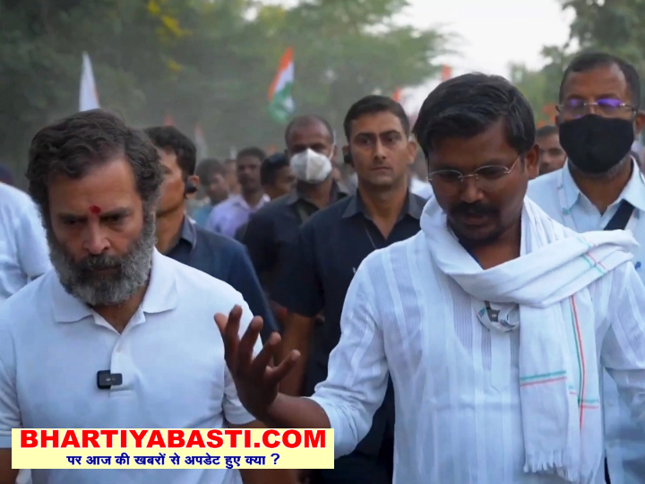 Bharat Jodo Yatra: बस्ती के बृजेश कुमार आर्य कांग्रेस की भारत जोड़ो यात्रा में हुए शामिल, बताया अपना अनुभव