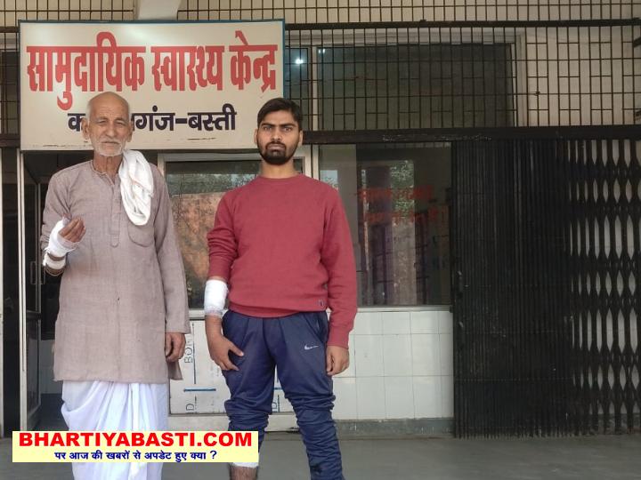 Basti News: कप्तानगंज CHC में रूई तक खुद से खरीद कर लाते हैं मरीज तब होता है इलाज!