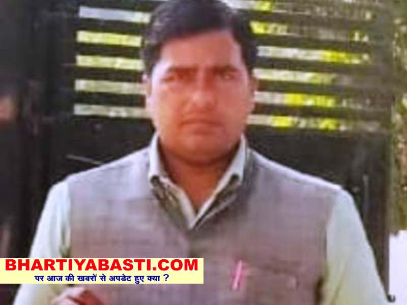 Basti News: पूर्व सैनिक ने डीआईजी से किया विवेचक बदलने की मांग