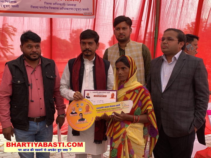 Basti Bhanpur News: भानपुर नगर पंचायत में सात परियोजनाओं का हुआ लोकार्पण