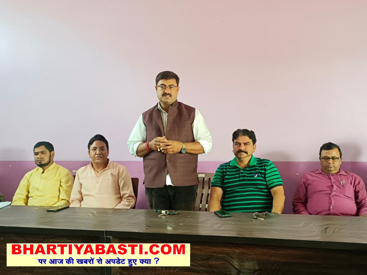 Santkabir Nagar News: शिक्षकों का उत्पीड़न किसी भी दशा में बर्दास्त नहीं- संजय द्विवेदी
