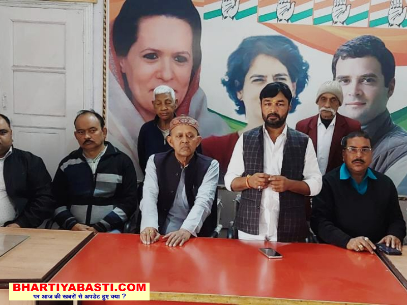 Bharat Jodo Yatra के अयोध्या आने को लेकर हुई बैठक, बनी रणनीति