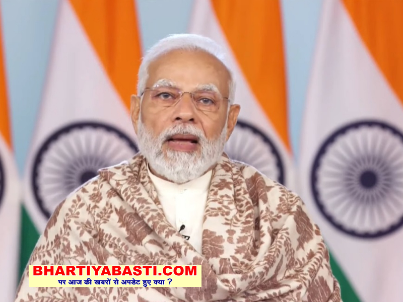 PM Kisan Scheme: इस तारीख को आने वाला है  PM क‍िसान न‍िध‍ि का पैसा,अब आएंगे 4 हजार रूपए 