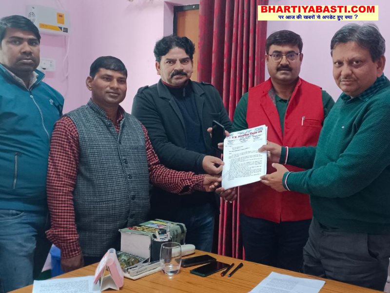 वेतन के बकाया एरियर का भुगतान फ़रवरी में होगा - डीआईओएस