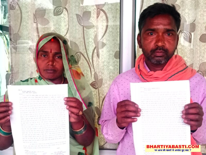 Basti News: CMO, अपर पुलिस महानिरीक्षक तक पहुंचा दिनेश कुमार उपाध्याय के कथित अपहरण का मामला