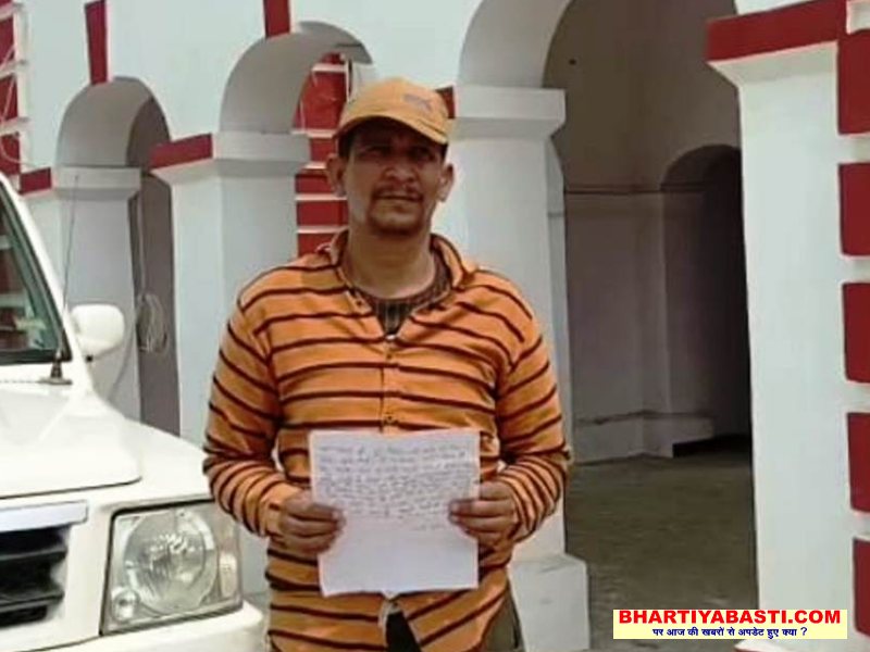 Basti News: करमहिया कथित अपहरण कांड में नाटकीय मोड़, एसपी ऑफिस पहुंचे दिनेश कुमार