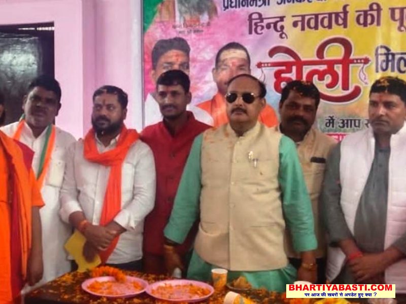 Basti News: संगोष्ठी में भ्रष्टाचार मुक्त भारत पर विमर्श