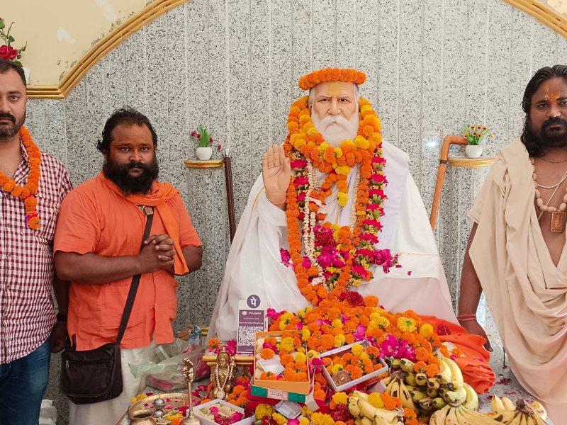 Ayodhya News: त्याग तपस्या वैराग्य और सेवा के प्रतिमूर्ति थे गुरुदेव भगवान: श्रीधर दास