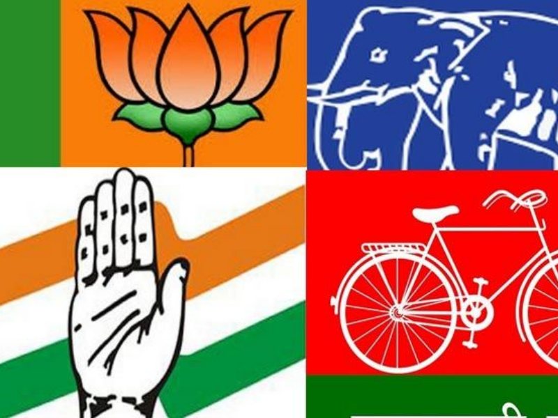 Basti Nagar Nikay Chunav 2023: बस्ती में नगर पंचायतों की इन 100 सीटों के परिणाम हुए घोषित, यहां देखें पूरी लिस्ट कौन कहां से जीता