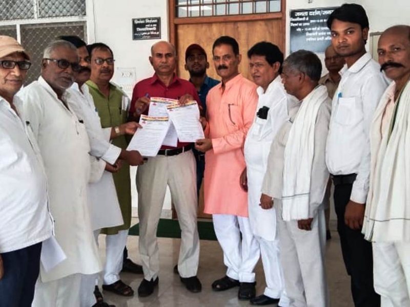 Basti News: 2 सूत्रीय मांगों को लेकर कुर्मी महासभा ने सौंपा ज्ञापन