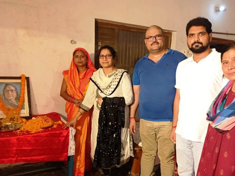 Basti News: कला प्रसार समिति की उप सभापति विन्देश्वरी दूबे के निधन पर शोक