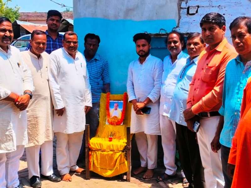 Basti News: गोंड महासभा के पूर्व राष्ट्रीय अध्यक्ष शम्भूनाथ गोंड के निधन पर शोक