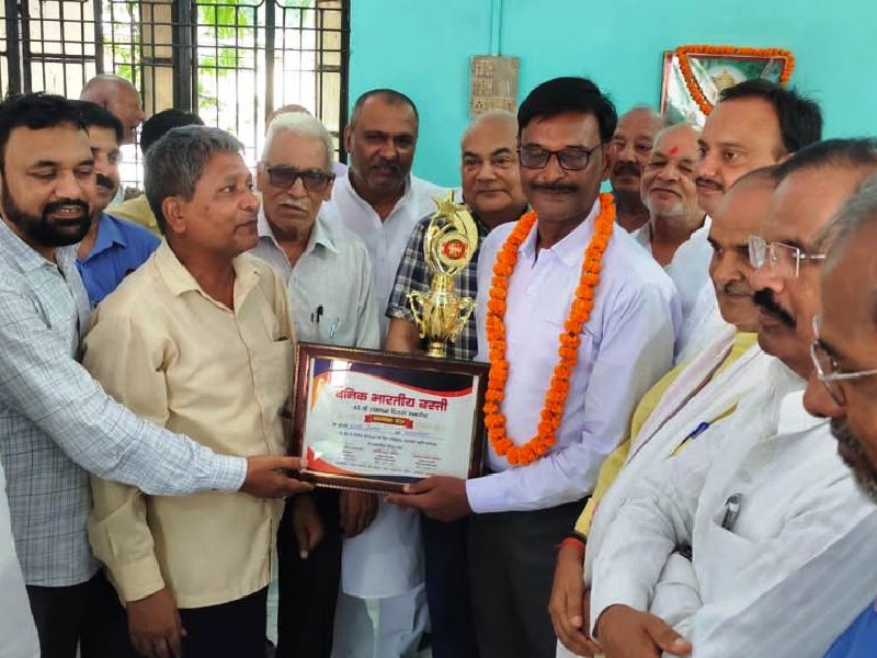 bhartiya basti sthapna diwas 2023 (8)