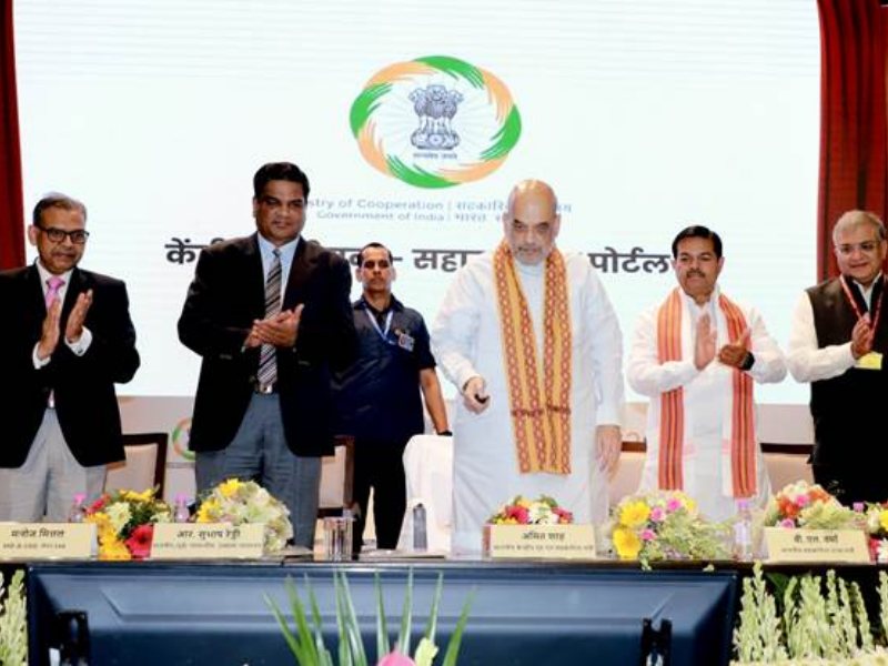Sahara India Refund News: सहारा इंडिया के रिफंड के लिए पोर्टल लॉन्च, जानें पूरा प्रॉसेस