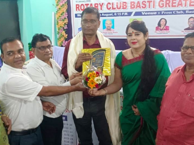 रोटरी क्लब बस्ती ग्रेटर का पाचवां पद ग्रहण समारोह सम्पन्न
