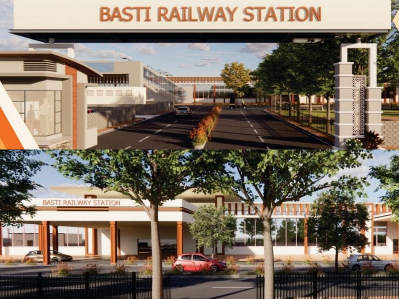 Basti Railway Station की बदल जाएगी तस्वीर, प्रधानमंत्री नरेंद्र मोदी कल रखेंगे आधारशिला