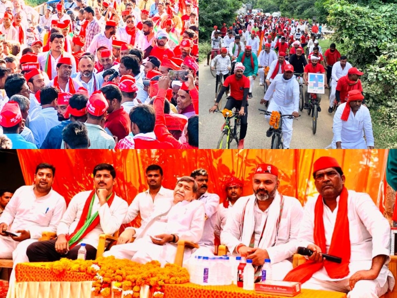 Basti News: ‘देश बचाओ, देश बनाओ’ समाजवादी साइकिल यात्रा का रूधौली में हुआ भव्य स्वागत