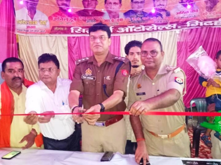 Basti News: मेले में बिछड़ों को मिलाने के लिये खोया पाया शिविर का उद्घाटन