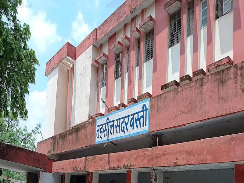 बस्ती तहसील में तहसीलदारों के बीच हुई मारपीट, दुष्कर्म की कोशिश का आरोप, सीएम तक पहुंचा मामला