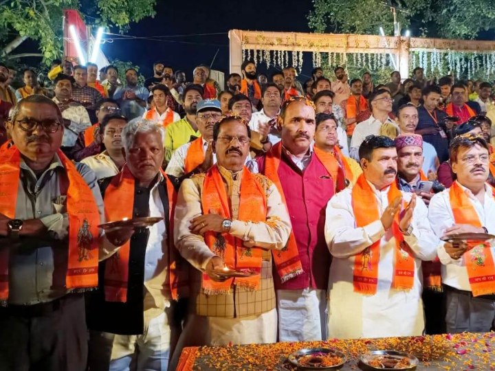 kuano aarti basti (1)