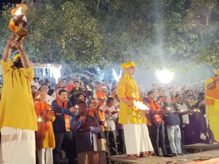 kuano aarti basti (2)