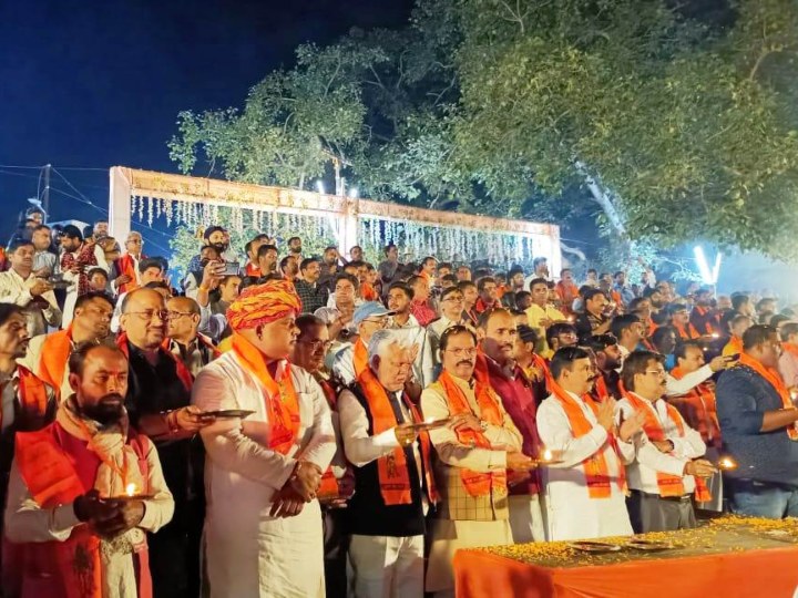 kuano aarti basti (3)