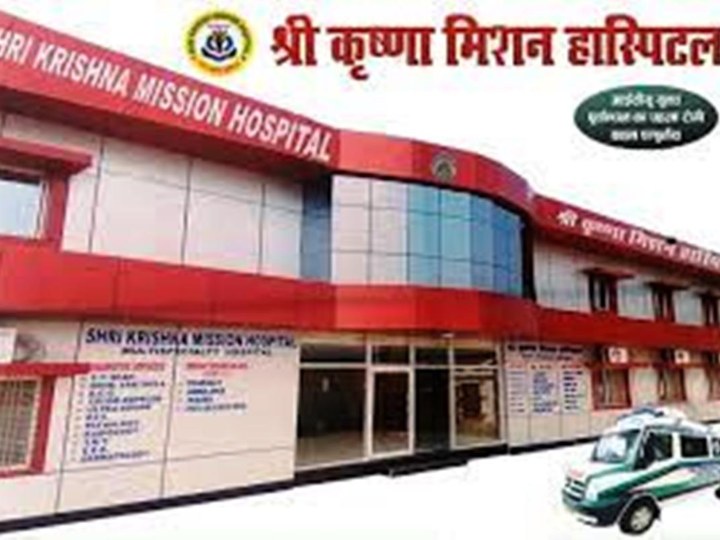 Basti News: गुर्दे के इलाज का श्री कृष्णा मिशन हॉस्पिटल में पूरी सुविधा- बसन्त चौधरी