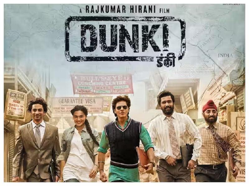 Shahrukh Khan Dunki First Review:सिनेमा हॉल में धमाका मचाएगी डंकी, पहले रिव्यु में फिल्म को मिले इतने स्टार