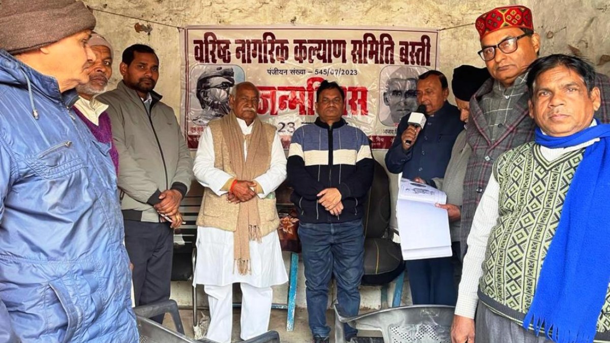 जयन्ती पर याद किये गये नेताजी सुभाष चन्द्र बोस, आजाद हिन्द फौज के सेनानी रामू उपाध्याय