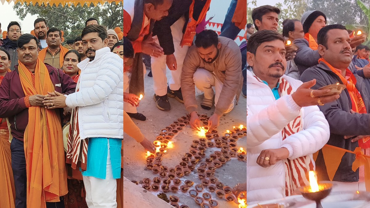 Bhanpur Basti News: राममय हुआ भानपुर, उकड़ा हनुमान मंदिर पर उमड़ा जनसैलाब
