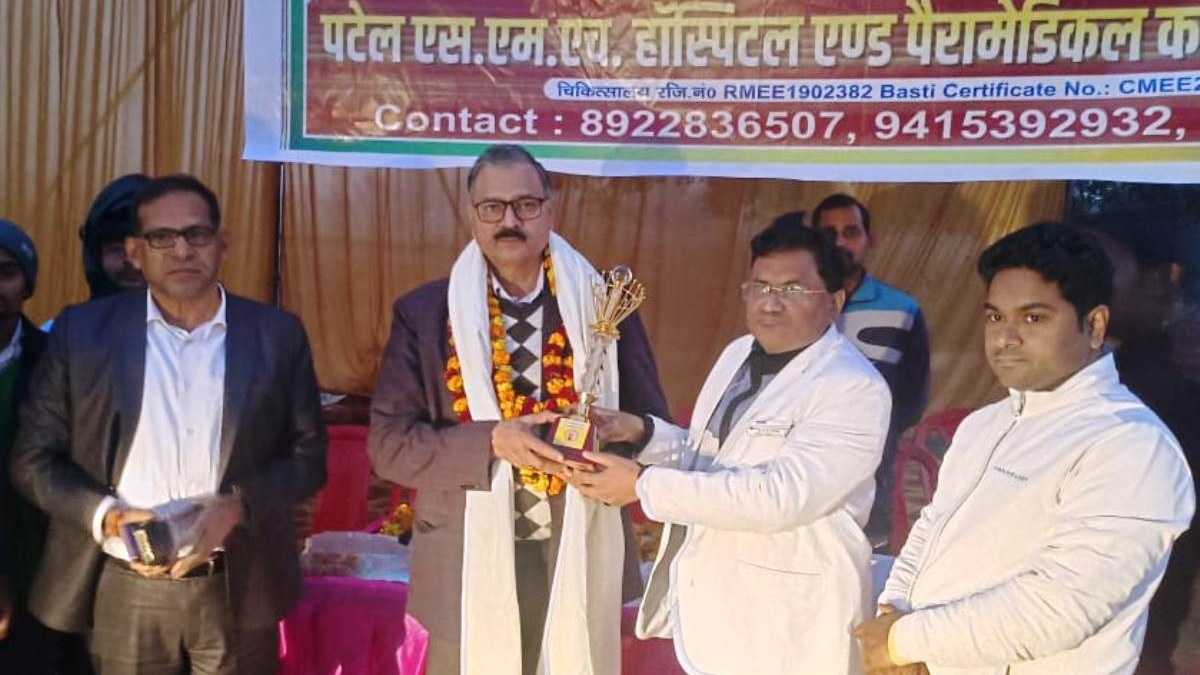 Ram Lala In Ayodhya: श्रीरामलला प्राण प्रतिष्ठा के उपलक्ष्य में 4 दिवसीय निःशुल्क स्वास्थ्य शिविर का समापन