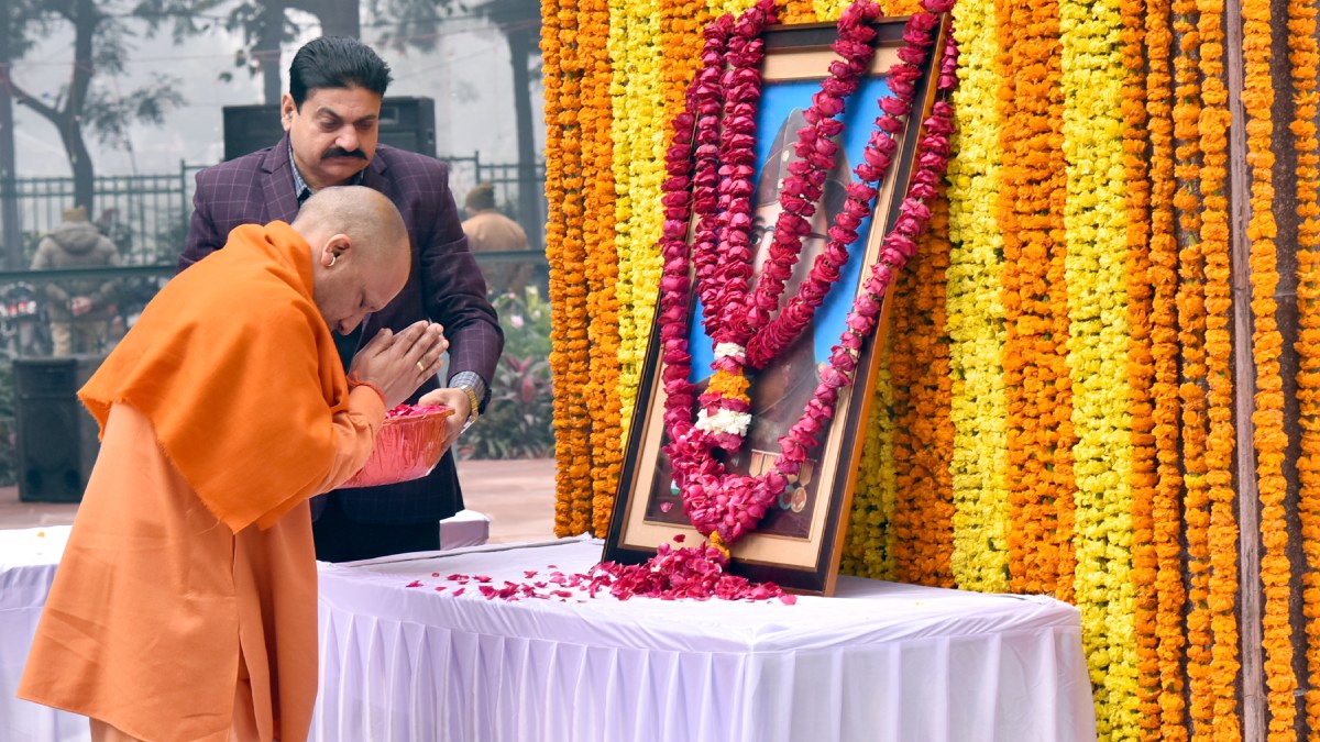 नेताजी सुभाष चन्द्र बोस की जयन्ती ‘पराक्रम दिवस’ का आयोजन, सीएम योगी ने दी श्रद्धांजलि